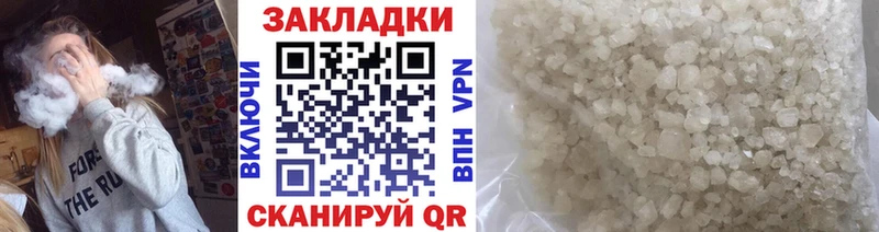 Купить закладку Канабис  АМФ  ГАШИШ  МЕФ  Карталы