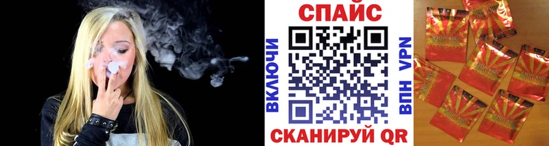 Купить  Карталы  БУТИРАТ BDO 
