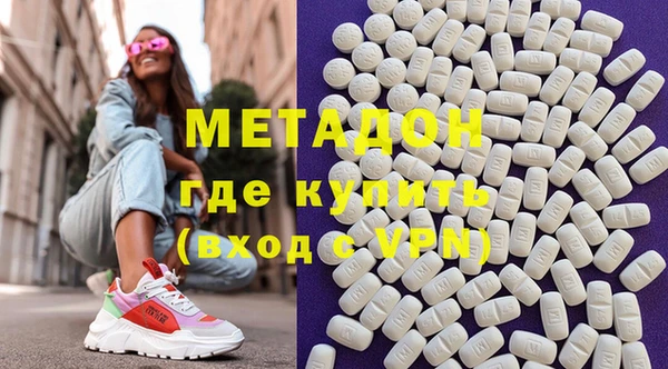 каннабис Горняк