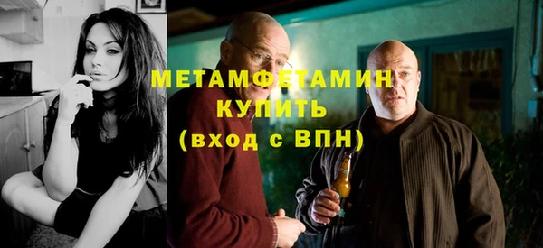 каннабис Горняк