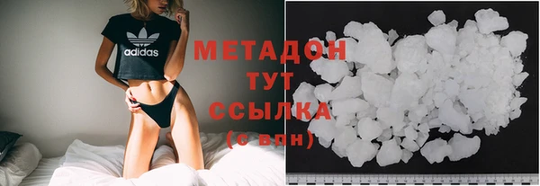 герыч Гусь-Хрустальный