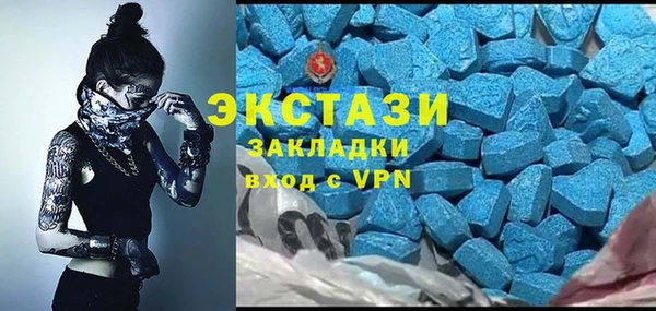 mdpv Гусев
