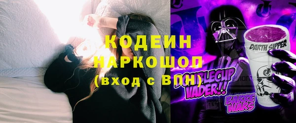 mdpv Гусев