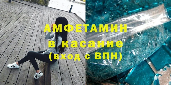 mdpv Гусев