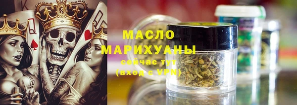 каннабис Горняк