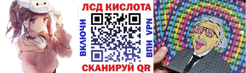 Купить  Карталы  Марки N-bome 1,5мг 
